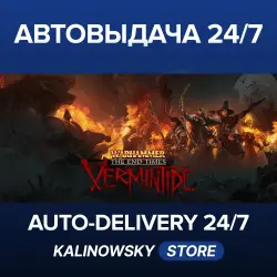Warhammer: End Times - Vermintide · Collector's Edition · WORLDWIDE