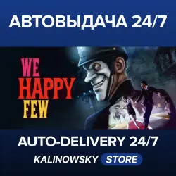 We Happy Few · WORLDWIDE