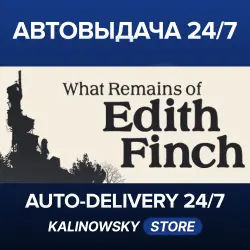 What Remains of Edith Finch · WORLDWIDE