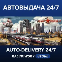 Workers & Resources: Soviet Republic · WORLDWIDE