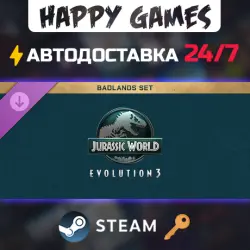 Jurassic World Evolution 3: Badlands Set Steam Key RU+CIS