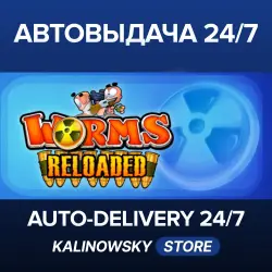 Worms Reloaded · WORLDWIDE