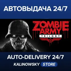 Zombie Army Trilogy · WORLDWIDE
