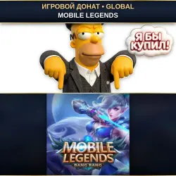 MOBILE LEGENDS | TOP-UP BY ID + SERVER | AUTO DELIVERY [GLOBAL / WORLDWIDE]