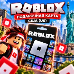 Подарочная карта Roblox США (US) — 3–200 USD — скриншот 1