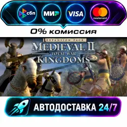Medieval II: Total War Kingdoms Total War: Medieval II - Definitive Edition DLC STEAM CIS + WORLD…