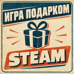 MORTAL SHELL II | STEAM GIFT | AUTO 24/7