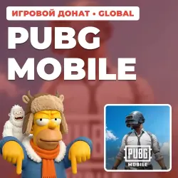 PUBG MOBILE | TOP-UP BY UID | AUTO DELIVERY [GLOBAL / WORLDWIDE]