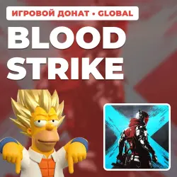 BLOOD STRIKE | TOP-UP BY UID | AUTO DELIVERY [GLOBAL / WORLDWIDE]