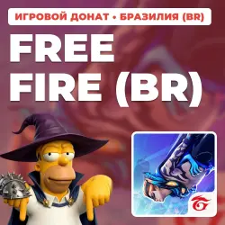 FREE FIRE (BR) | TOP-UP BY UID | AUTO DELIVERY [BR / BRAZIL]