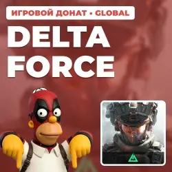 DELTA FORCE | TOP-UP BY UID | AUTO DELIVERY [GLOBAL / WORLDWIDE]