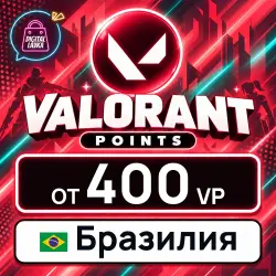 Valorant 400–4745 VP (Бразилия), лот №288463
