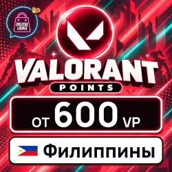 Valorant 475–6710 VP (Филиппины), лот №288467