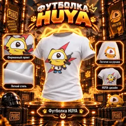 Huya T-shirt activation code