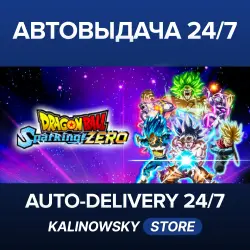 DRAGON BALL: Sparking! ZERO · Super Limit-Breaking NEO Edition · WORLDWIDE