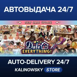 Date Everything! · WORLDWIDE
