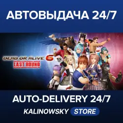 DEAD OR ALIVE 6 Last Round · WORLDWIDE