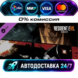 Banned Footage Vol.1 DLC STEAM WORLD AUTO-DELIVERY 24/7