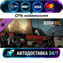 Banned Footage Vol.2 Resident Evil 7 Gold Edition & Village Gold Edition DLC STEAM WORLD…
