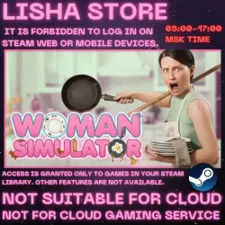 SHARED OFFLINE Woman Simulator