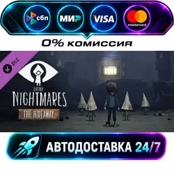Little Nightmares - The Hideaway DLC STEAM RU + WORLD AUTO-DELIVERY 24/7