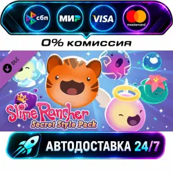 Slime Rancher: Secret Style Pack DLC STEAM RU + WORLD AUTO-DELIVERY 24/7
