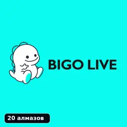 Bigo Live | 20 Diamonds | Global | Code | Auto-delivery