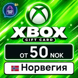 Xbox Gift Card (Norway)