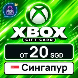 Xbox Gift Card (Singapore)