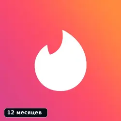 Tinder Plus | 1 month | Peru (PE) | Code | Auto-delivery