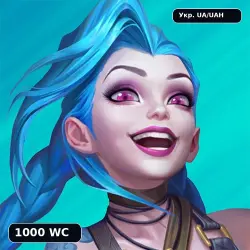 League of Legends: Wild Rift | 1850 WC | Ukraine (UA/UAH) | Code | Auto-delivery