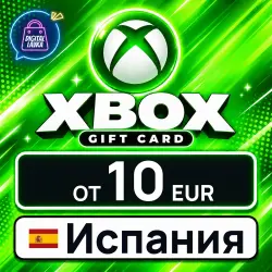 Xbox Gift Card 10–100 EUR (Spain)