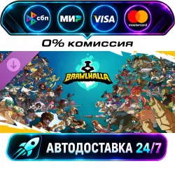Brawlhalla - All Legends Current and Future Brawlhalla - All Legends Pack DLC STEAM WORLD…