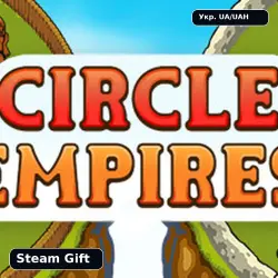 Circle Empires | Steam Gift | Choose region | Automatic
