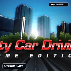 City Car Driving | Steam Gift | Ukraine (UA/UAH) | Automatic