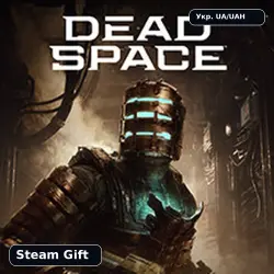 Dead Space | Steam Gift | Ukraine (UA/UAH) | Automatic