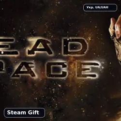 Dead Space (2008) | Steam Gift | Ukraine (UA/UAH) | Automatic