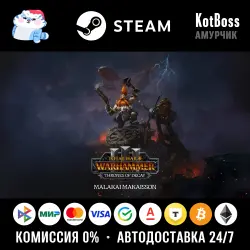 Russia + World | Malakai Makaisson - Total War Warhammer 3 / III | DLC | Key | Steam