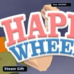Happy Wheels | Steam Gift | Ukraine (UA/UAH) | Automatic
