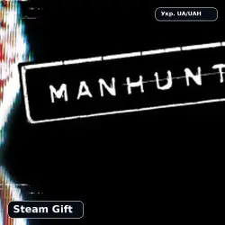 Manhunt | Steam Gift | Choose region | Automatic