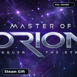 Master of Orion | Steam Gift | Choose region | Automatic