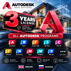 Autodesk 2024–2027 | English & Russian Editions | 1–3 Years | Windows & macOS