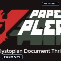 Papers, Please | Steam Gift | Ukraine (UA/UAH) | Automatic