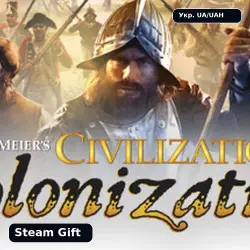 Sid Meier's Civilization IV: The Complete Edition | Steam Gift | Choose region | Automatic