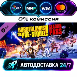 Borderlands: The Pre-Sequel Season Pass STEAM WORLD AUTO-DELIVERY 24/7