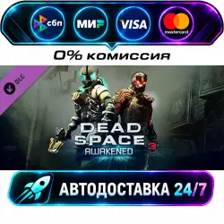 Dead Space 3 Awakened DLC STEAM CIS + WORLD AUTO-DELIVERY 24/7