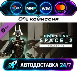 ENDLESS Space 2 - Awakening DLC STEAM RU + WORLD AUTO-DELIVERY 24/7