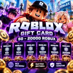 Roblox Gift Card 50 - 20000 Robux Все регионы | Korob04ka, лот №207988