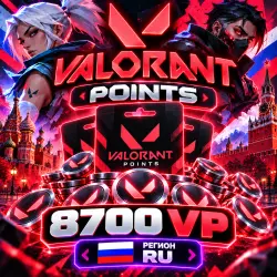 VALORANT POINTS RU 8700 VP РОССИЯ | Korob04ka, лот №254555