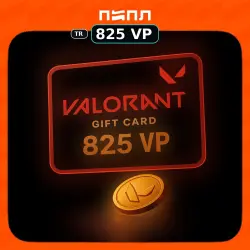 Valorant gift card | 825 VP • Турция (TR), лот №254560